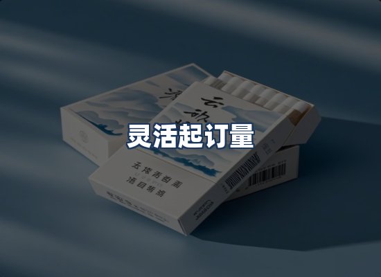 直发优势